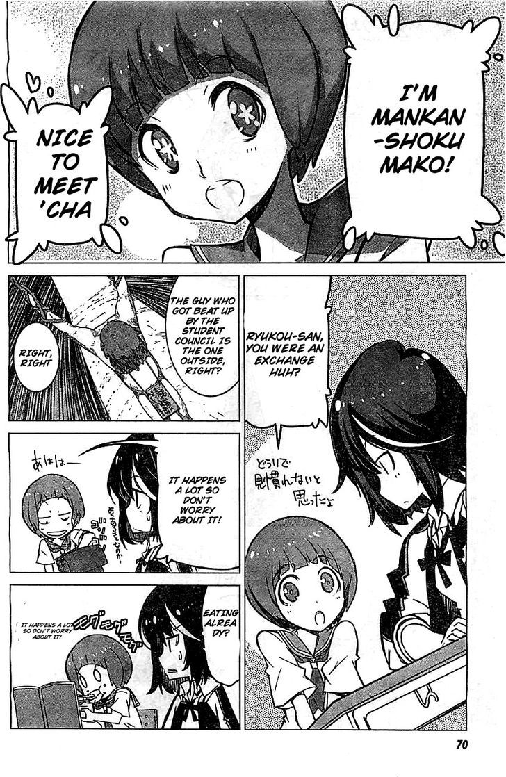 Kill la Kill Chapter 1 - Page 35