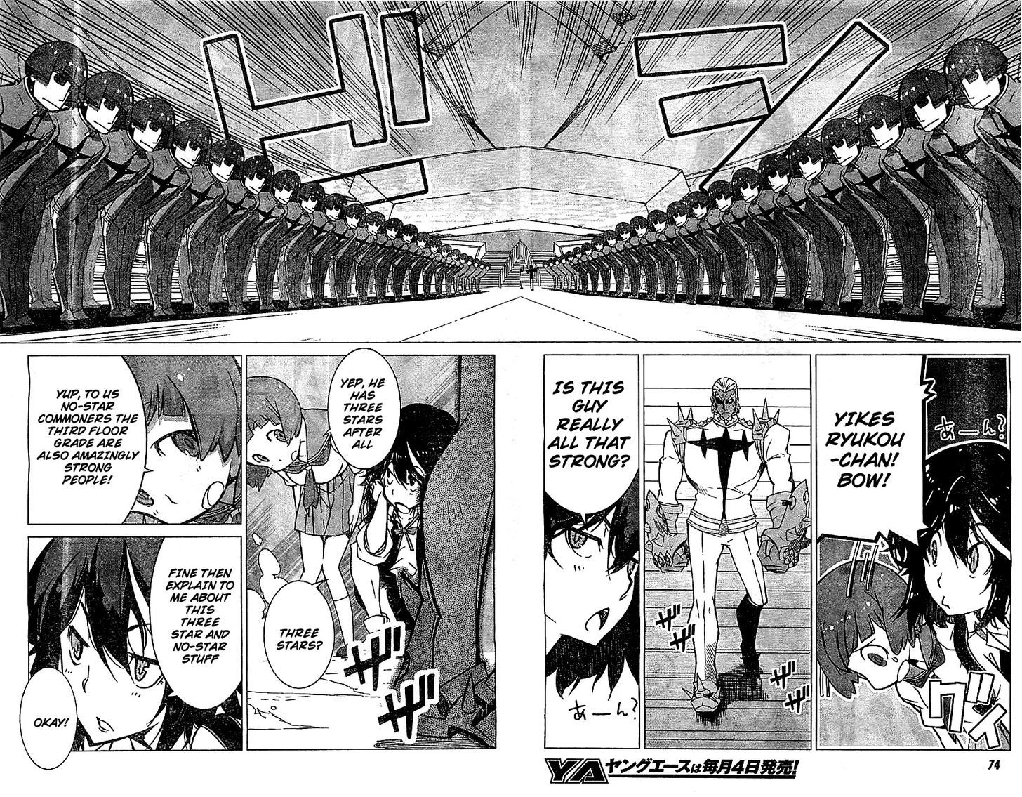 Kill la Kill Chapter 1 - Page 39