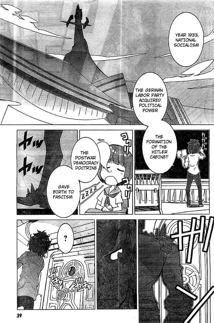 Kill la Kill Chapter 1 - Page 5