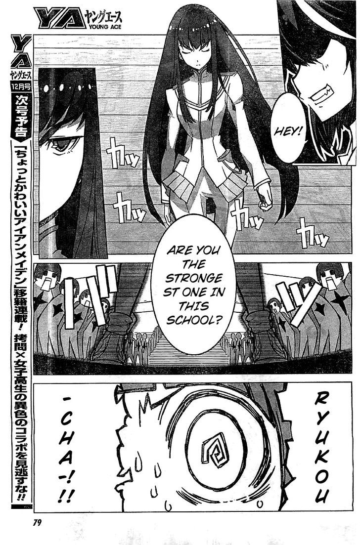 Kill la Kill Chapter 1 - Page 43