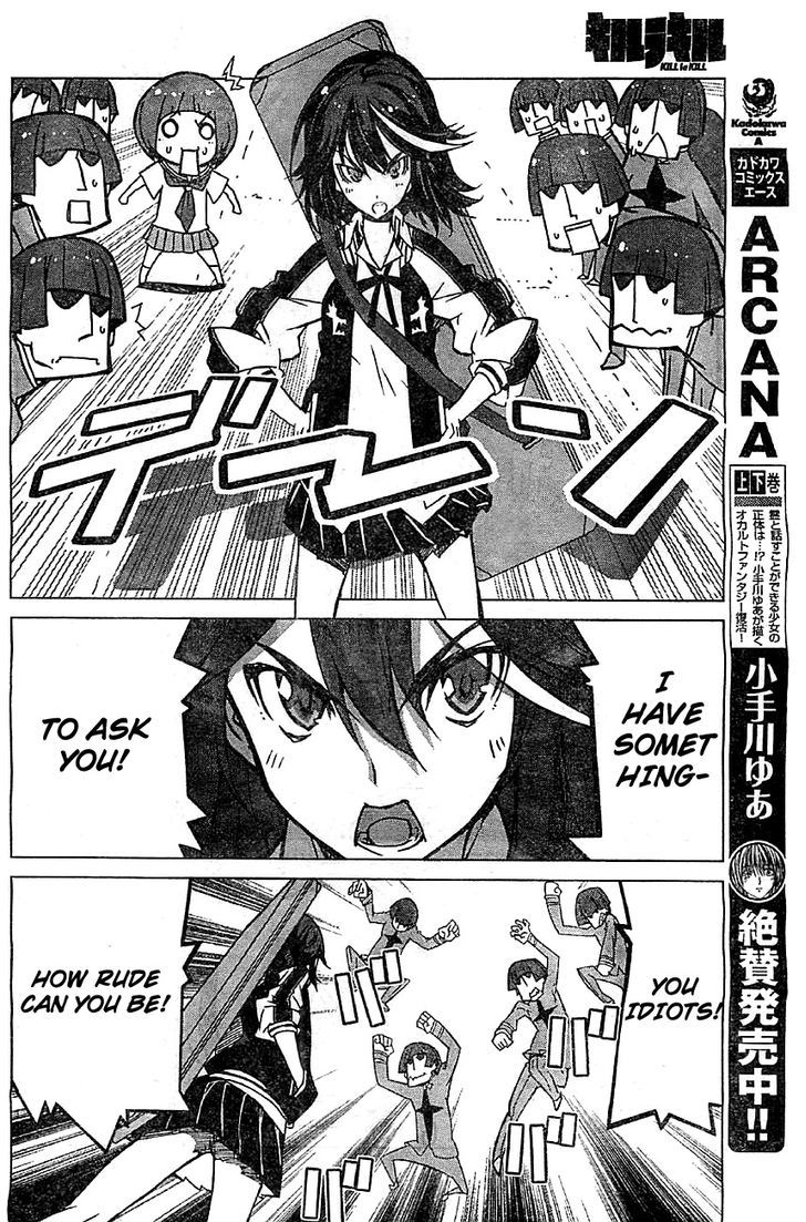 Kill la Kill Chapter 1 - Page 44