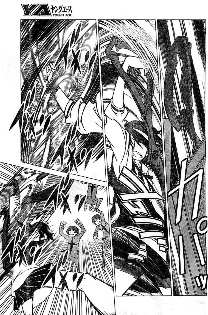 Kill la Kill Chapter 1 - Page 45