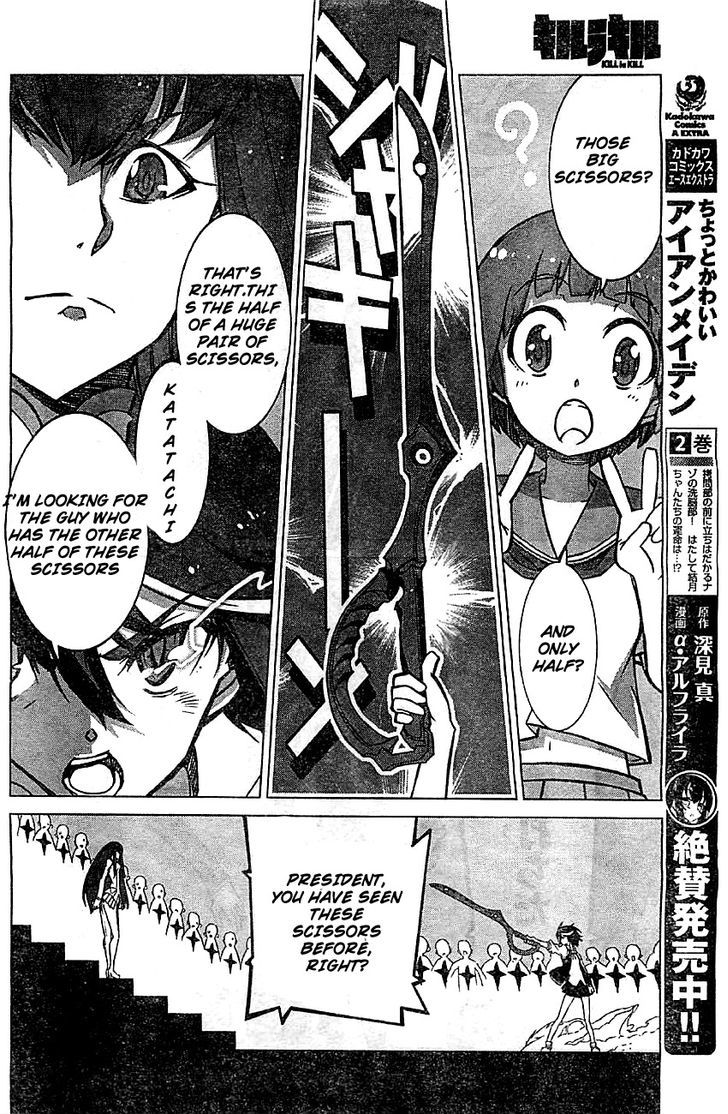 Kill la Kill Chapter 1 - Page 48