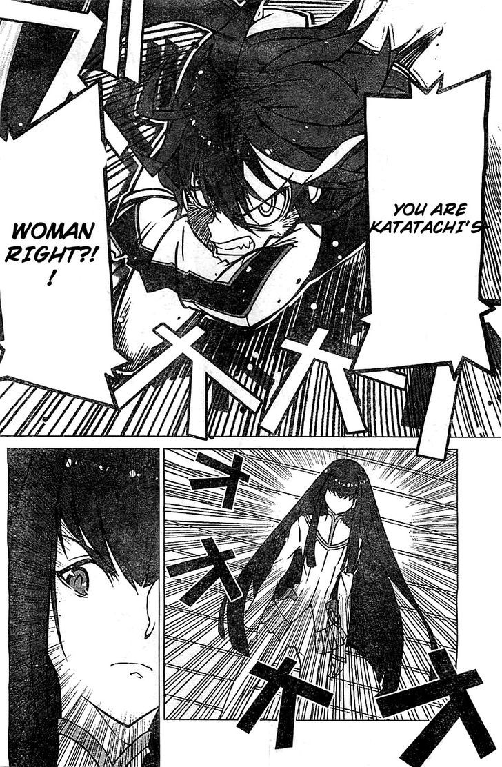Kill la Kill Chapter 1 - Page 50