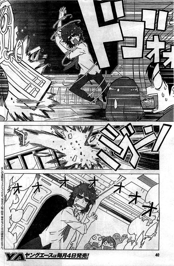 Kill la Kill Chapter 1 - Page 6