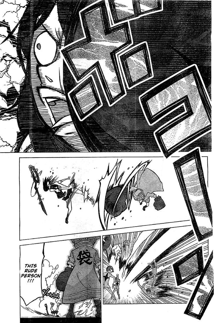 Kill la Kill Chapter 1 - Page 51
