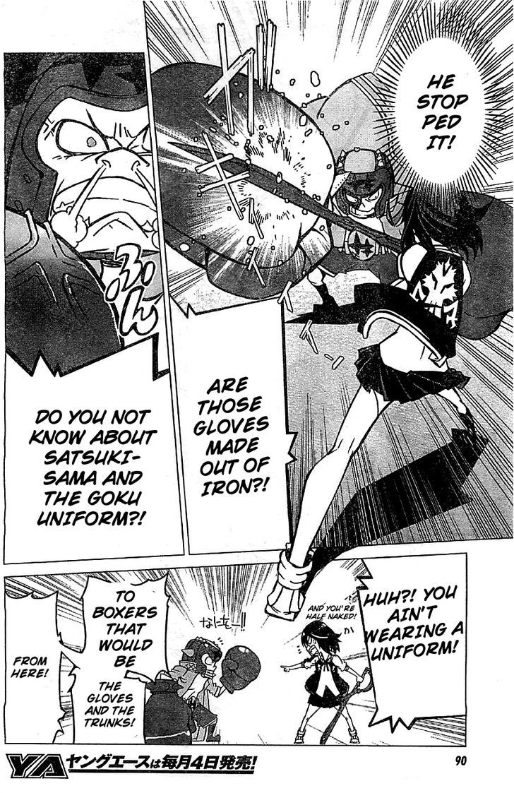 Kill la Kill Chapter 1 - Page 54