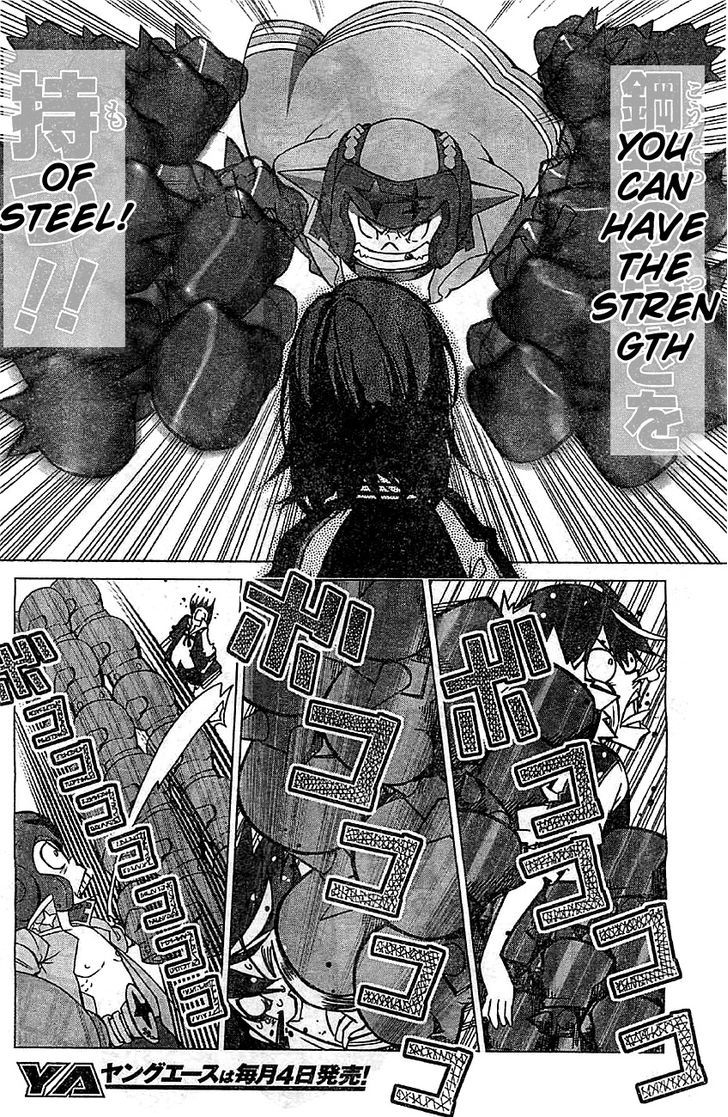 Kill la Kill Chapter 1 - Page 56