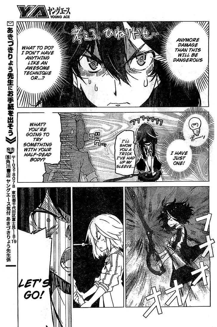 Kill la Kill Chapter 1 - Page 59