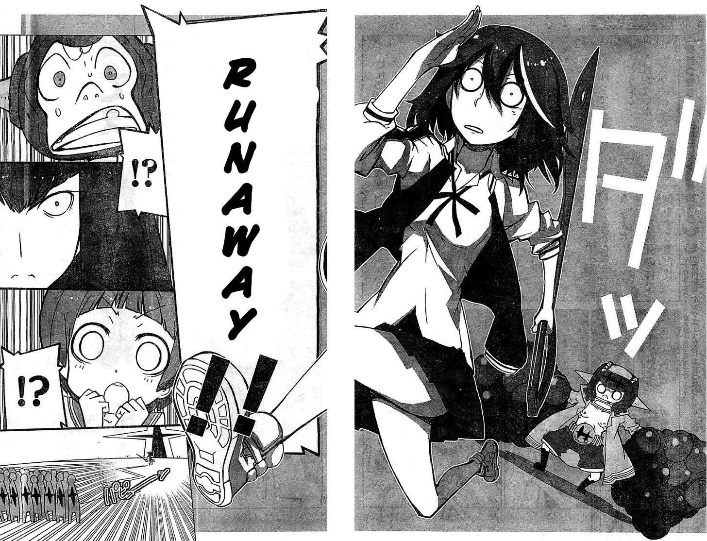 Kill la Kill Chapter 1 - Page 60