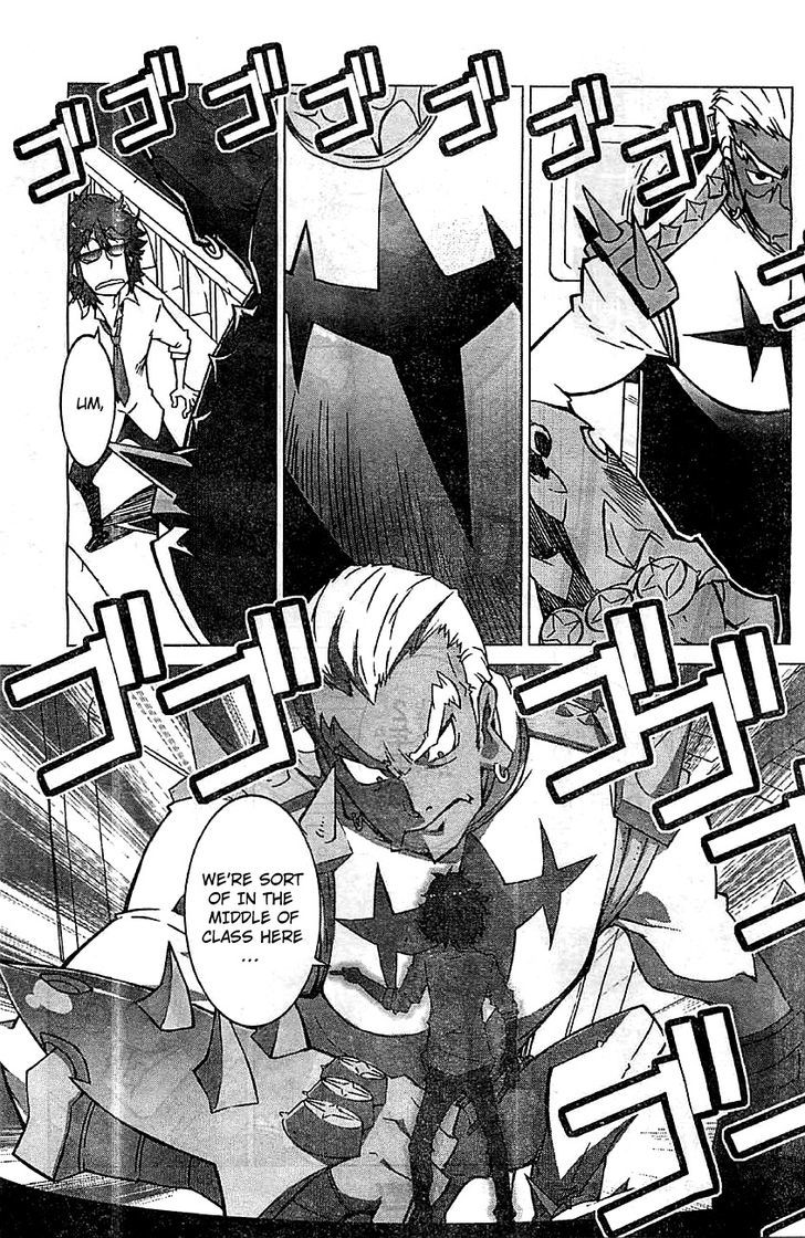Kill la Kill Chapter 1 - Page 7