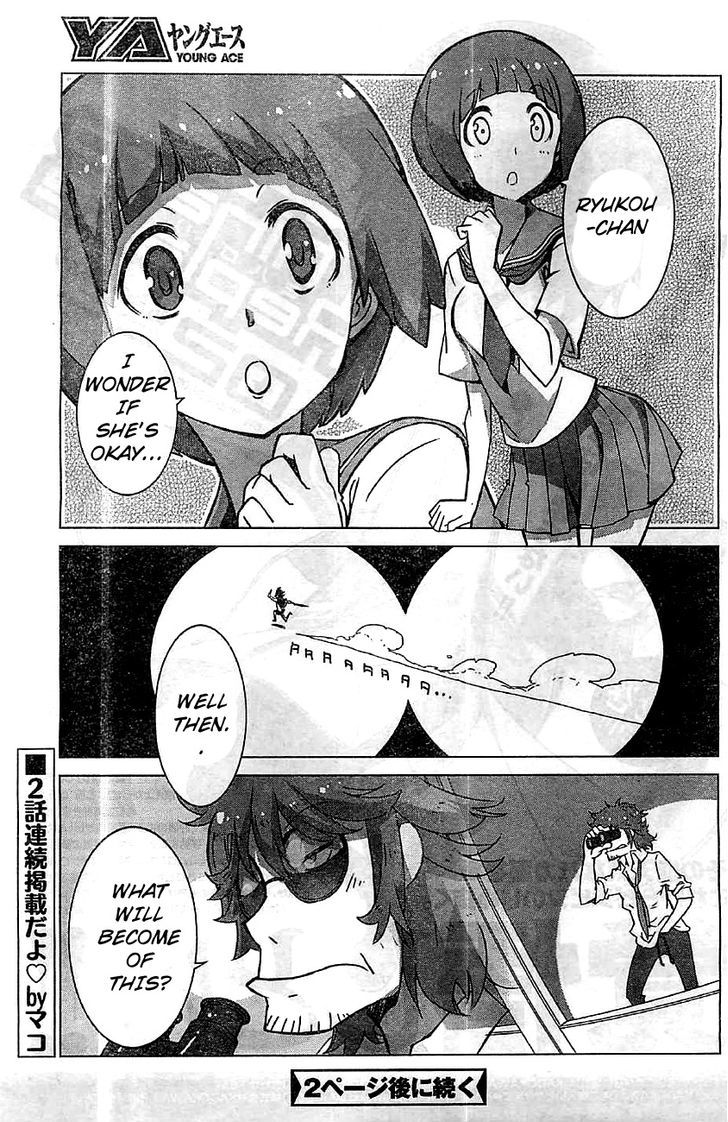 Kill la Kill Chapter 1 - Page 62