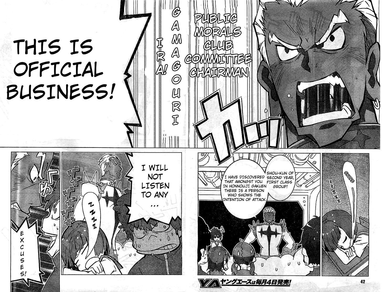 Kill la Kill Chapter 1 - Page 8