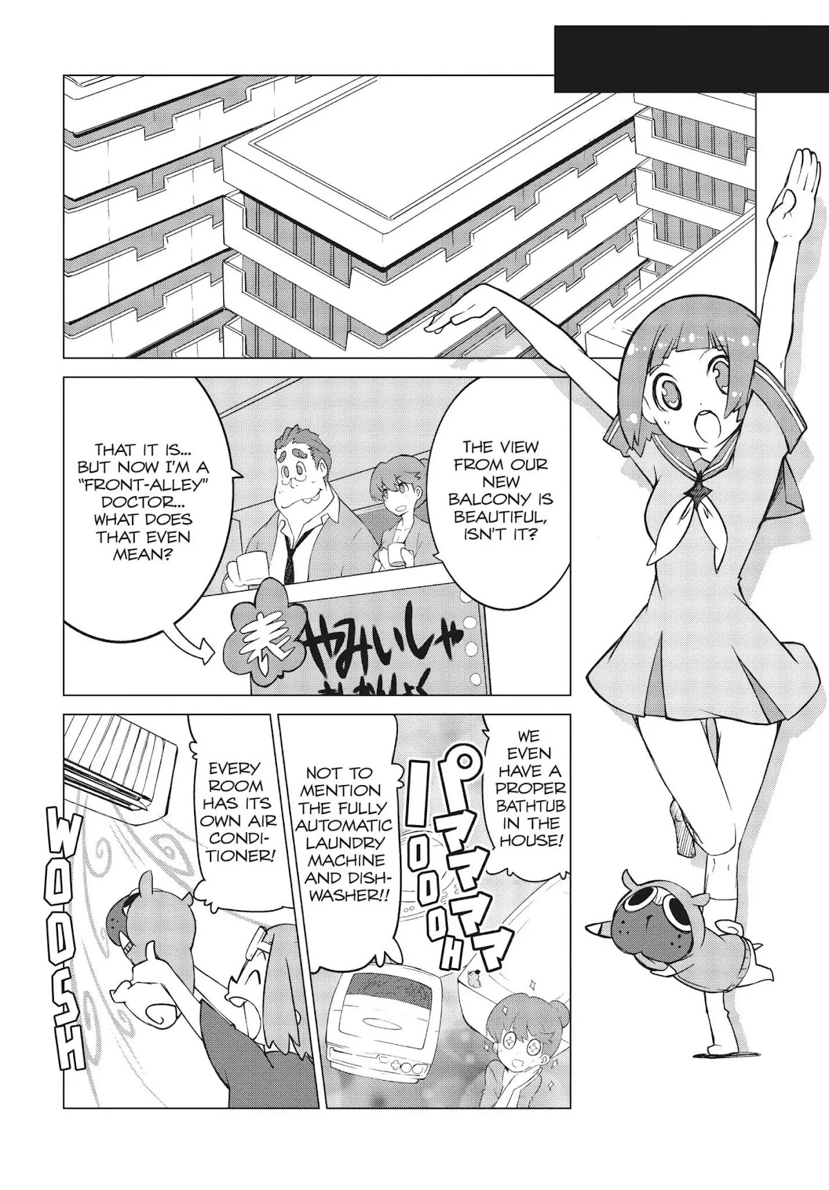Kill la Kill Chapter 10 - Page 14