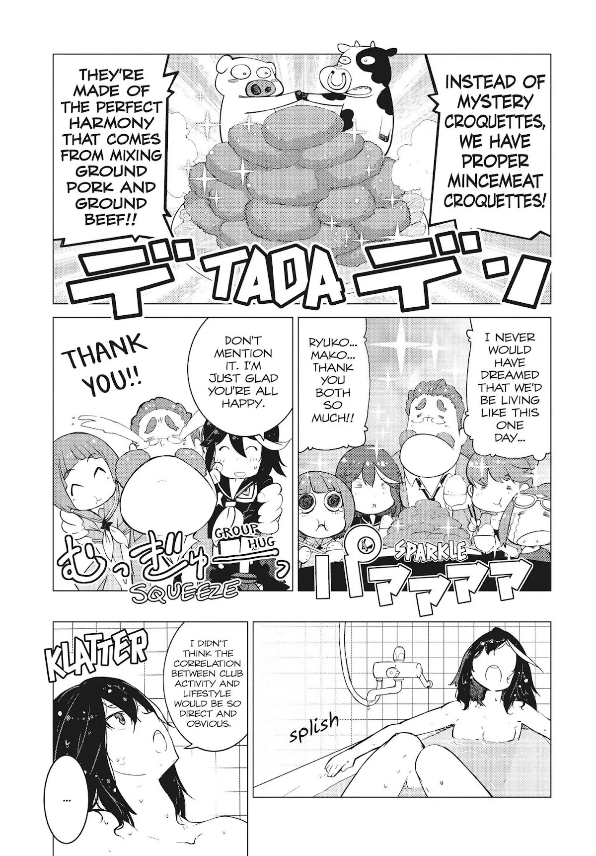 Kill la Kill Chapter 10 - Page 15