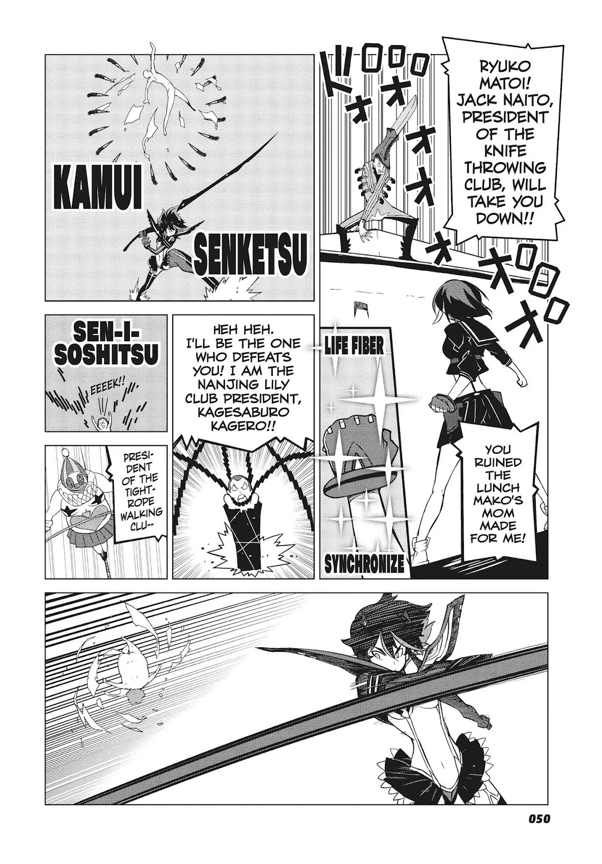 Kill la Kill Chapter 10 - Page 4
