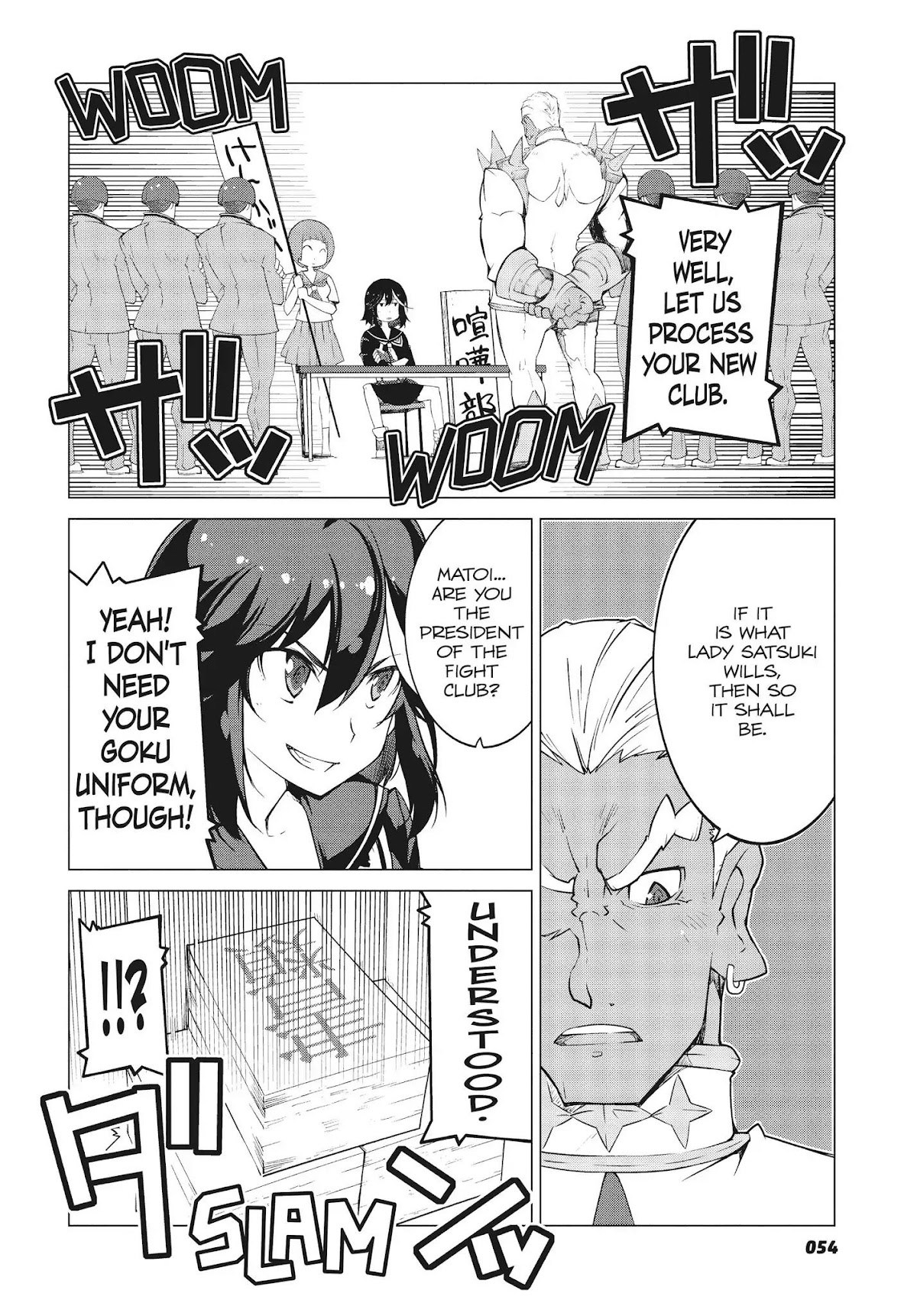 Kill la Kill Chapter 10 - Page 8