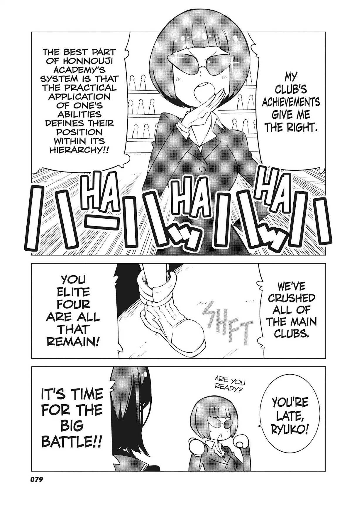 Kill la Kill Chapter 11 - Page 11