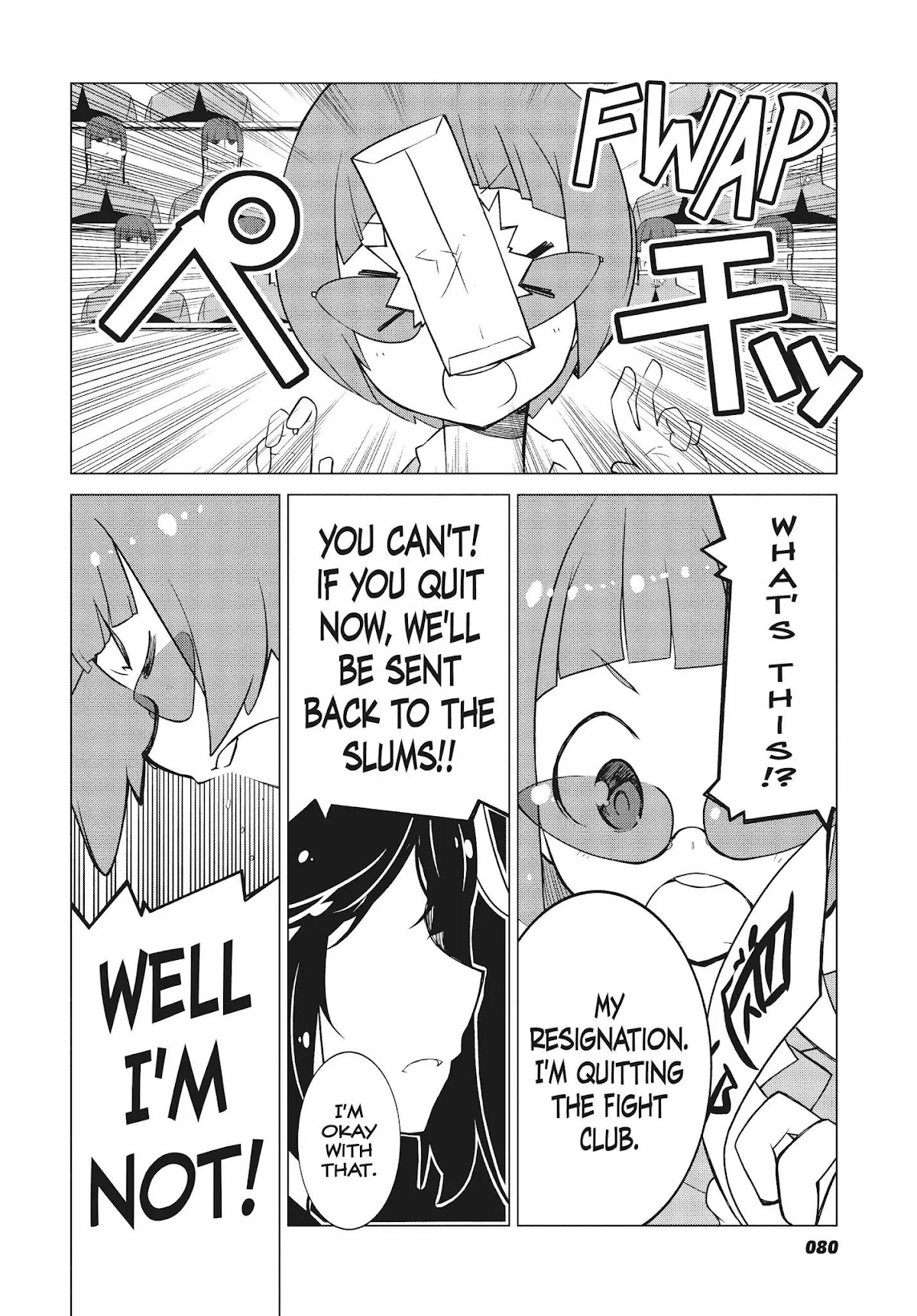 Kill la Kill Chapter 11 - Page 12