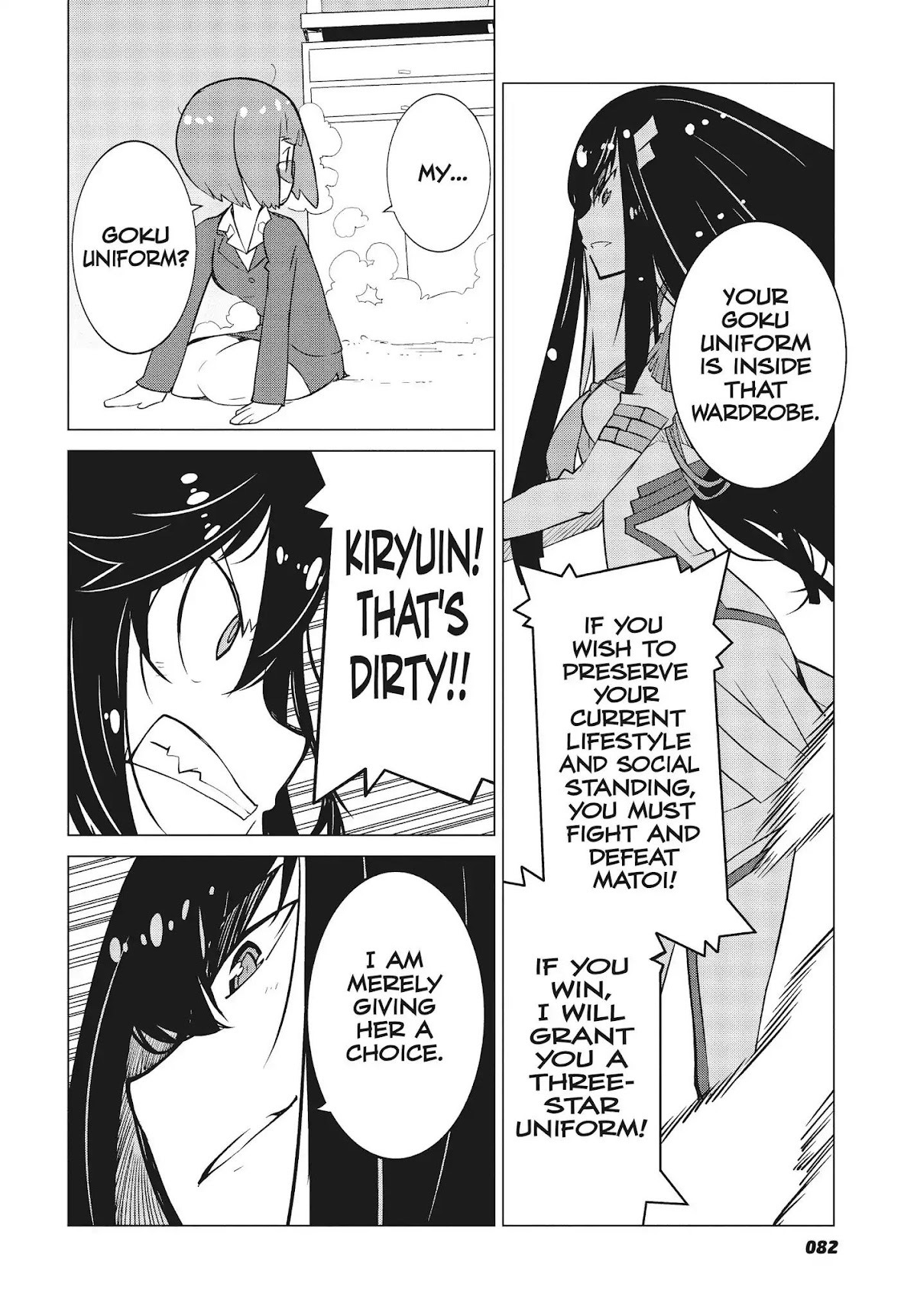Kill la Kill Chapter 11 - Page 14