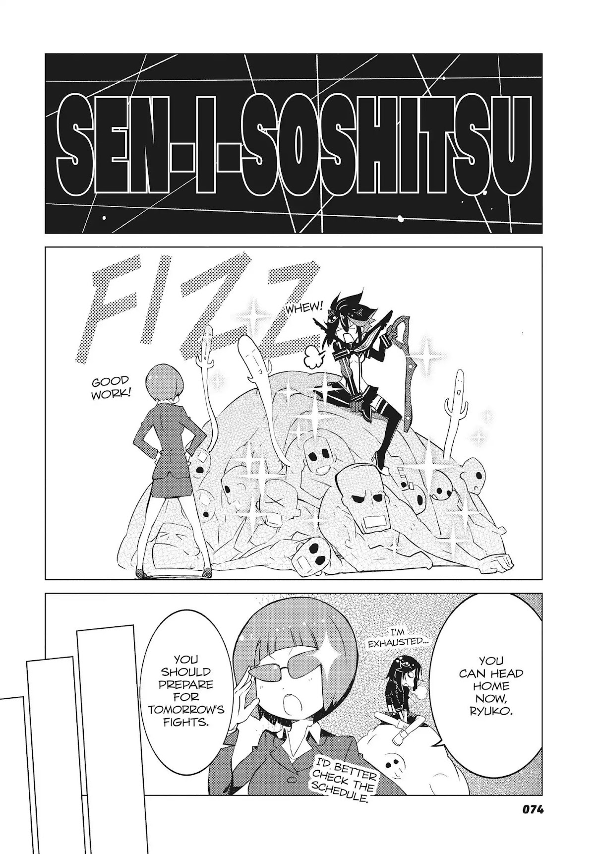 Kill la Kill Chapter 11 - Page 6