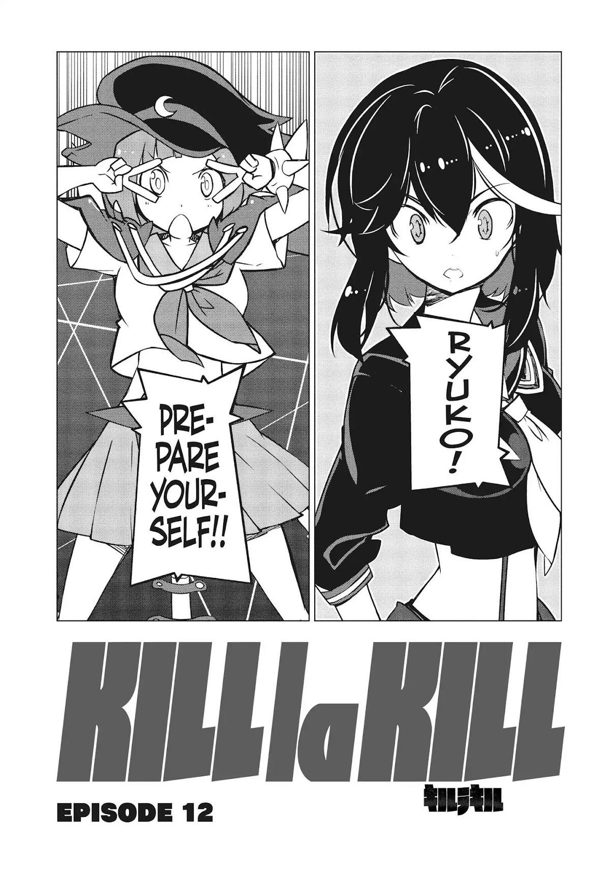 Kill la Kill Chapter 12 - Page 1