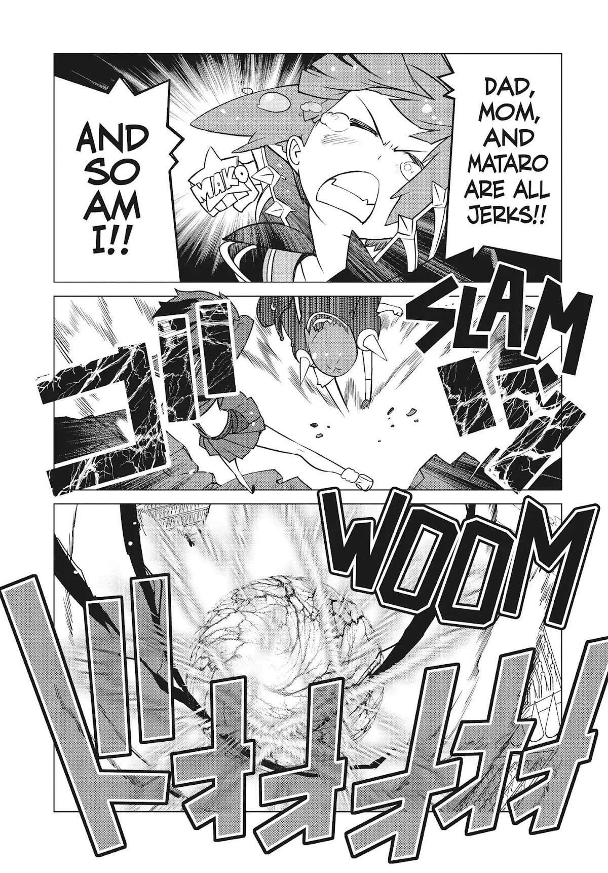 Kill la Kill Chapter 12 - Page 11