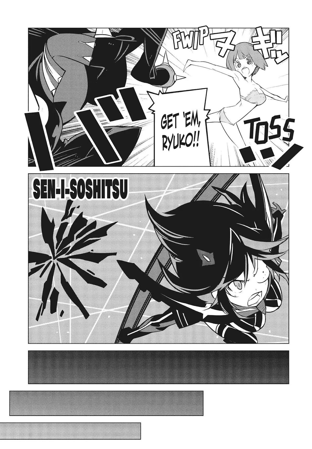 Kill la Kill Chapter 12 - Page 15