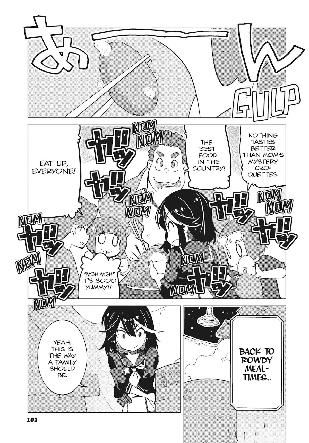 Kill la Kill Chapter 12 - Page 17