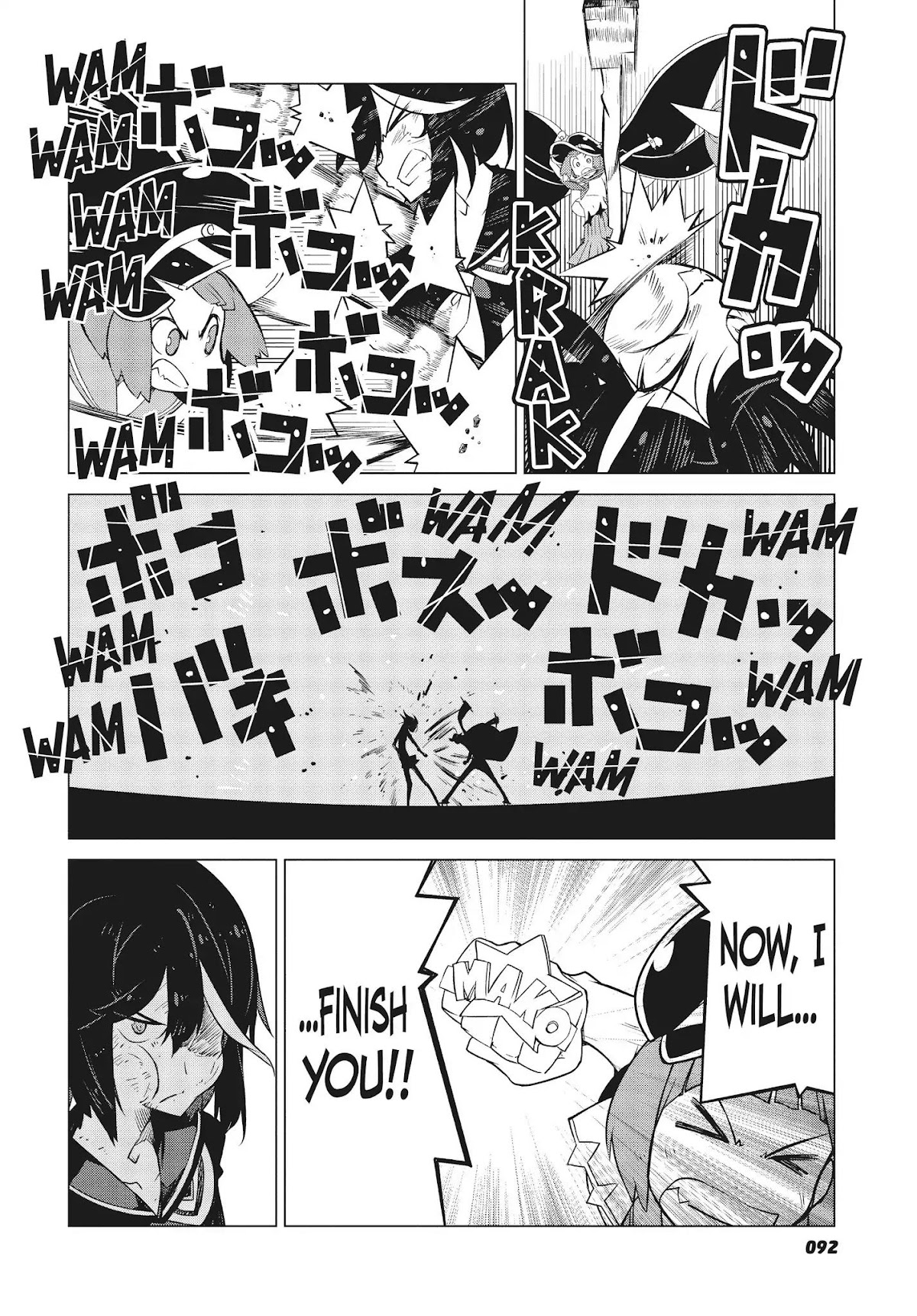 Kill la Kill Chapter 12 - Page 8