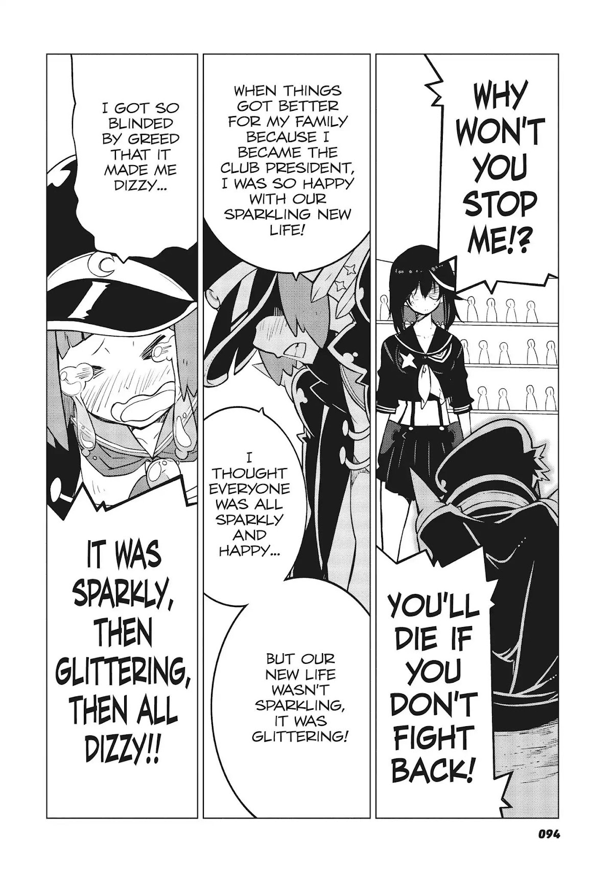 Kill la Kill Chapter 12 - Page 10