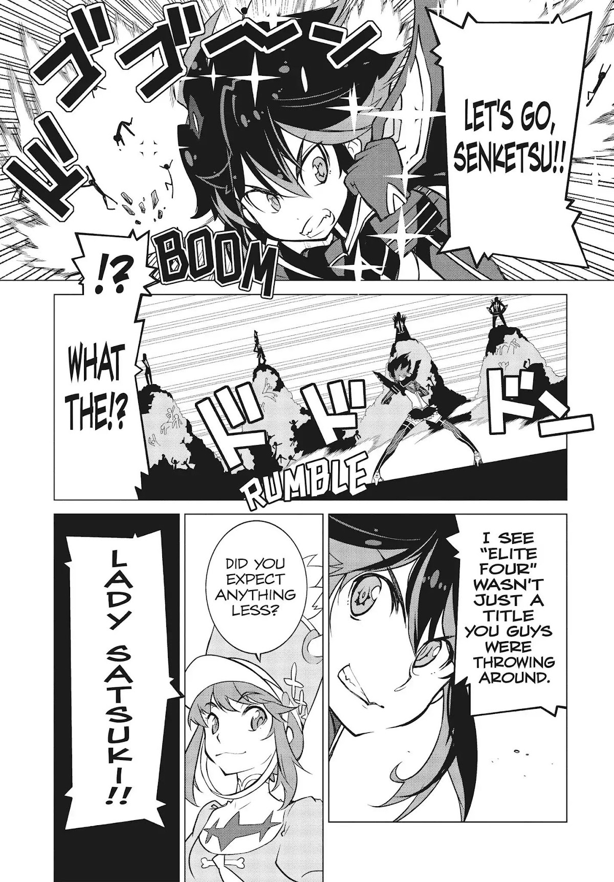 Kill la Kill Chapter 13 - Page 17