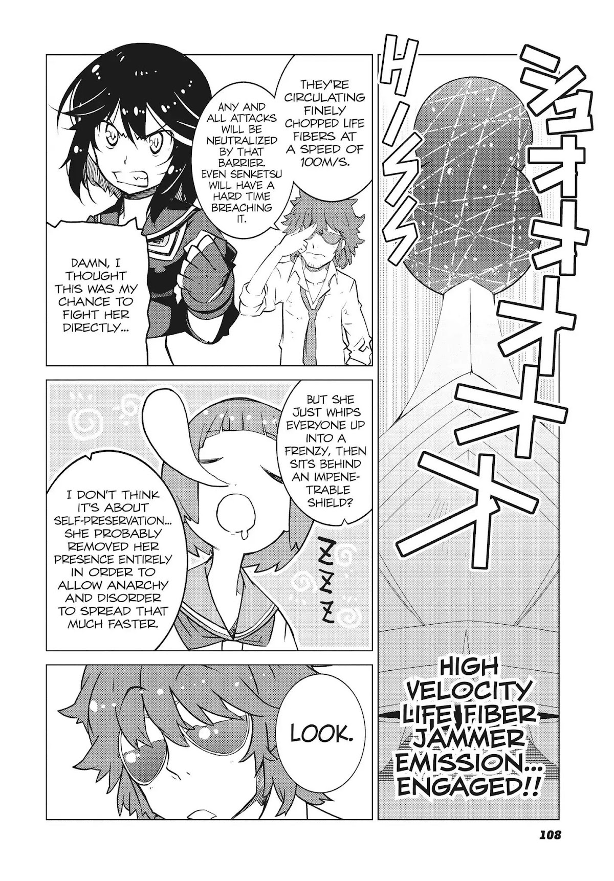 Kill la Kill Chapter 13 - Page 4
