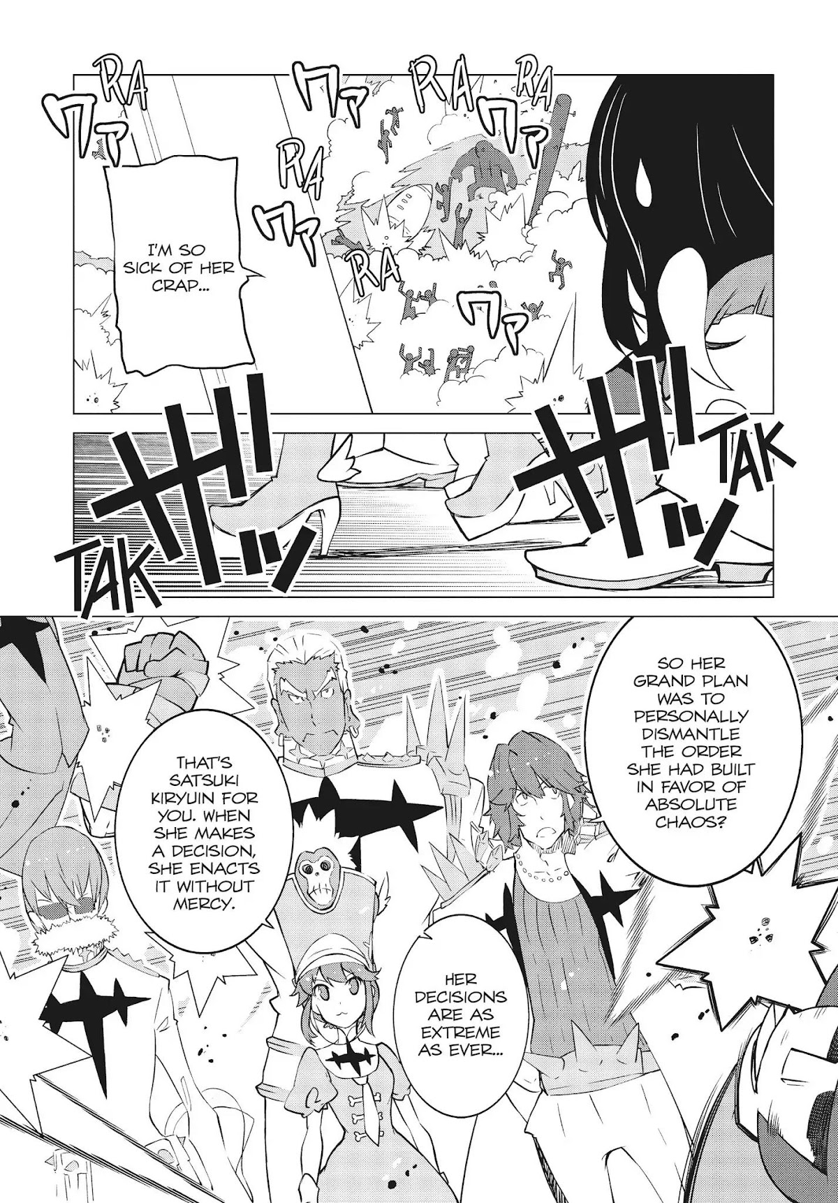 Kill la Kill Chapter 13 - Page 5