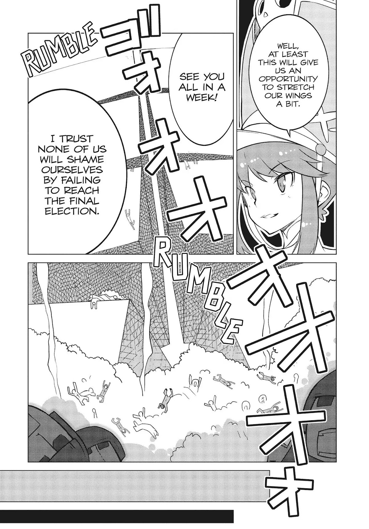 Kill la Kill Chapter 13 - Page 6