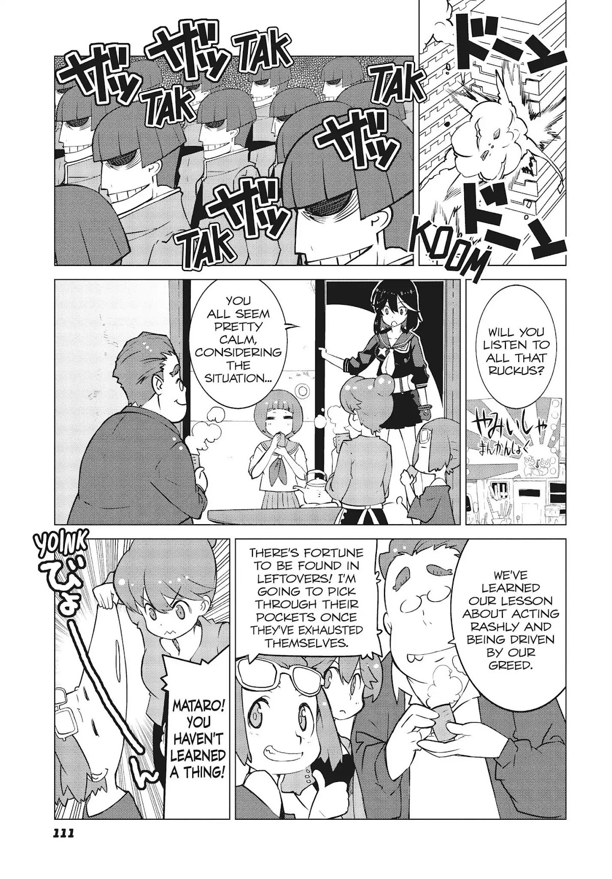 Kill la Kill Chapter 13 - Page 7