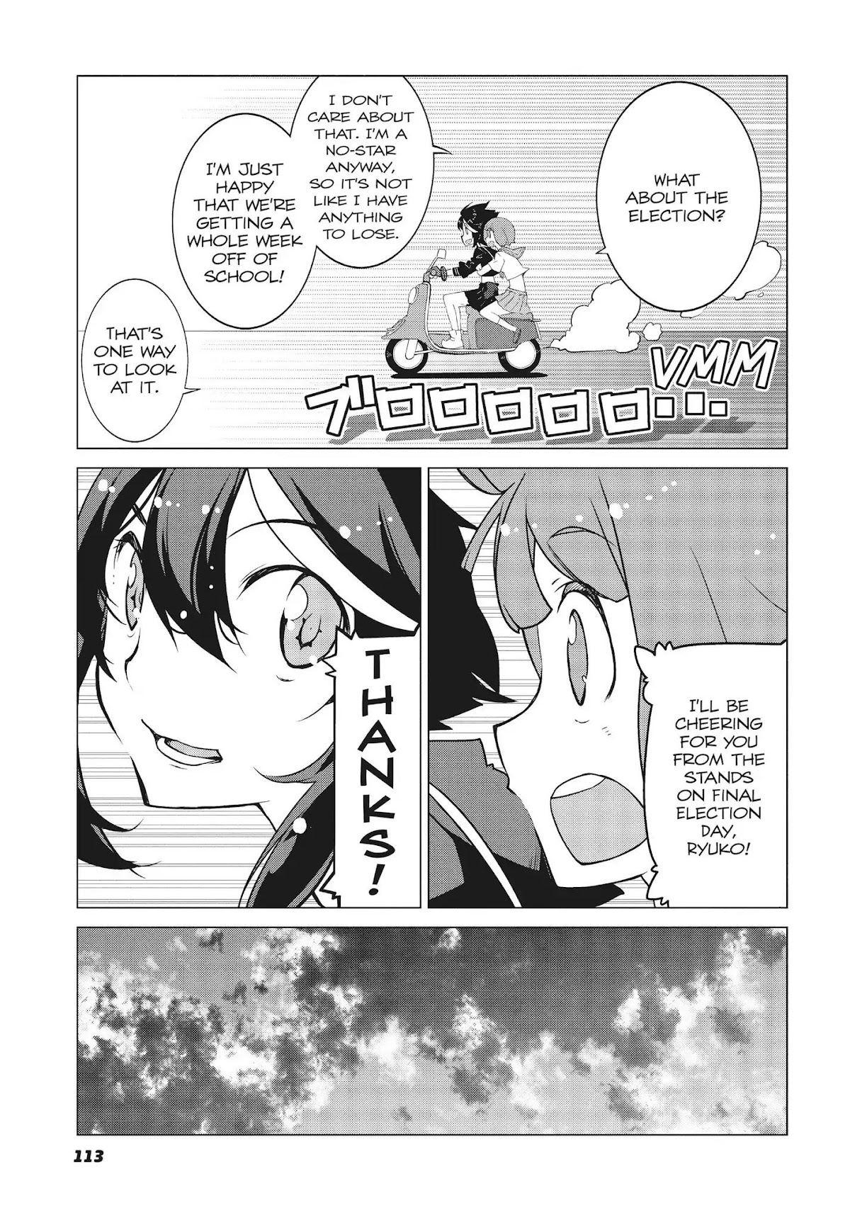 Kill la Kill Chapter 13 - Page 9