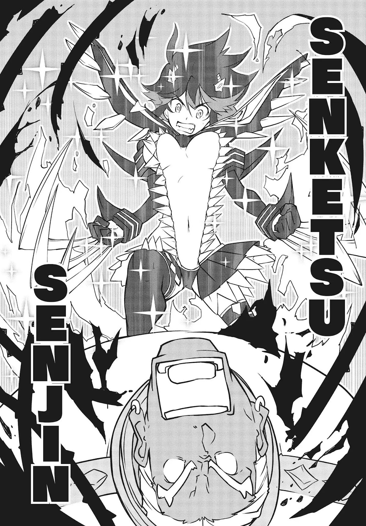 Kill la Kill Chapter 14 - Page 12