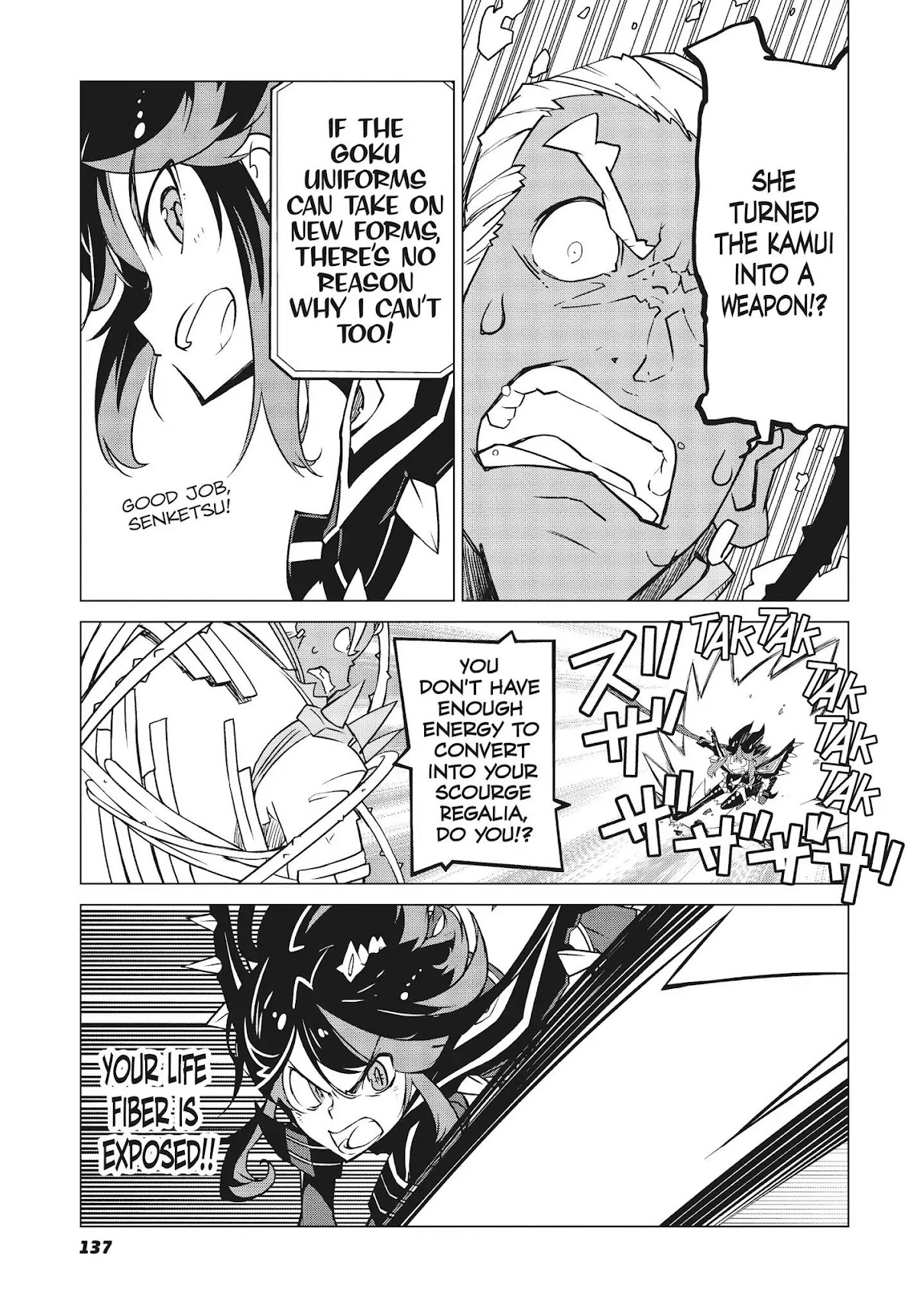 Kill la Kill Chapter 14 - Page 13