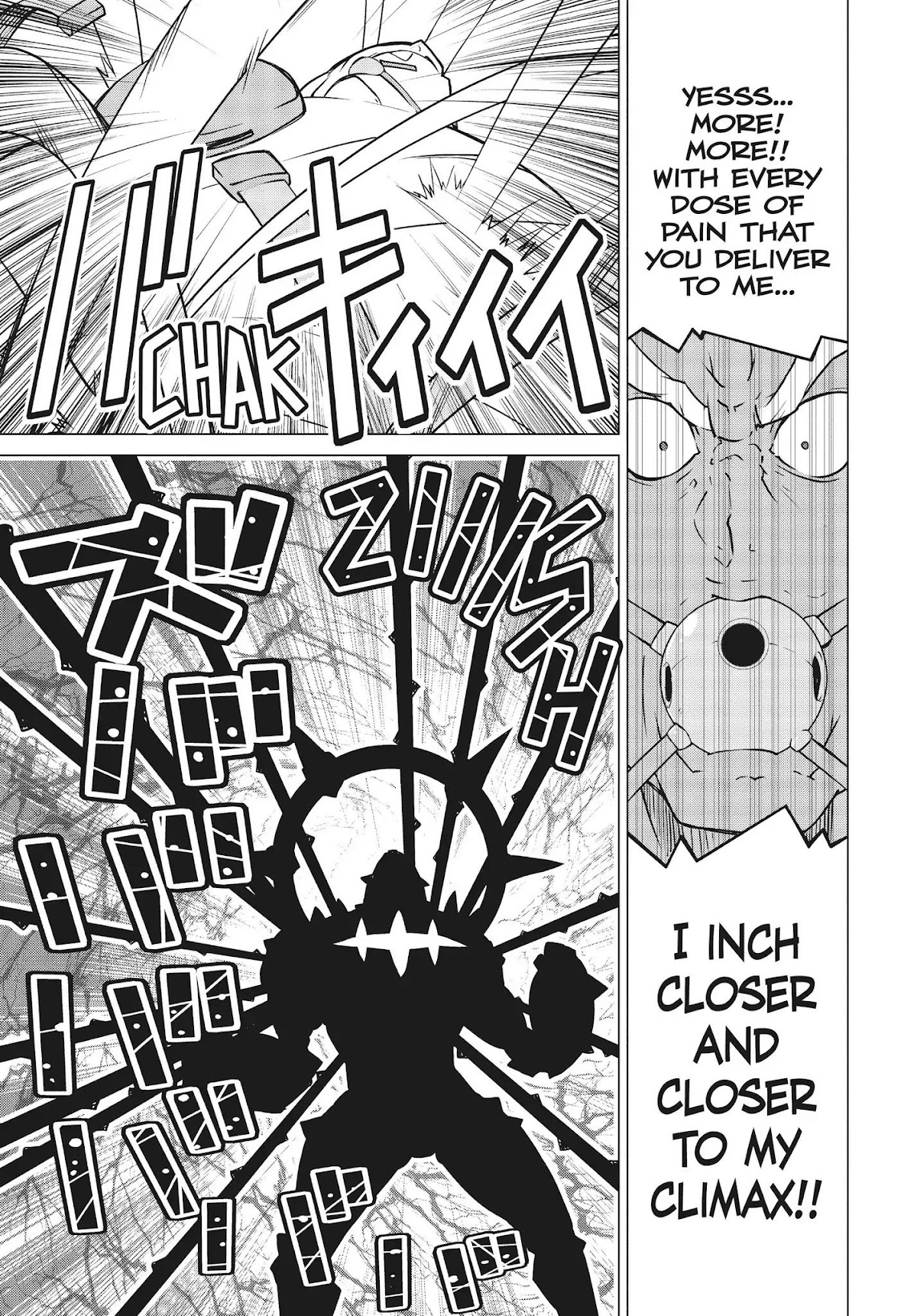 Kill la Kill Chapter 14 - Page 3