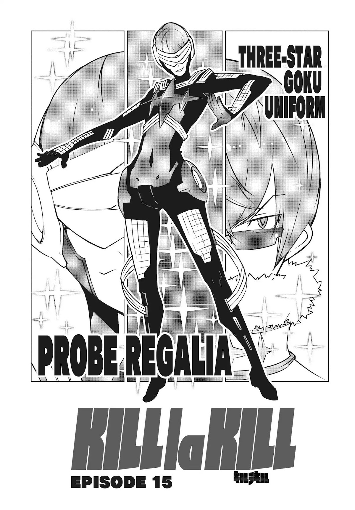 Kill la Kill Chapter 15 - Page 1