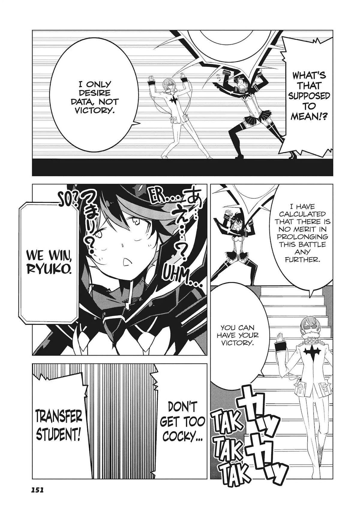 Kill la Kill Chapter 15 - Page 11