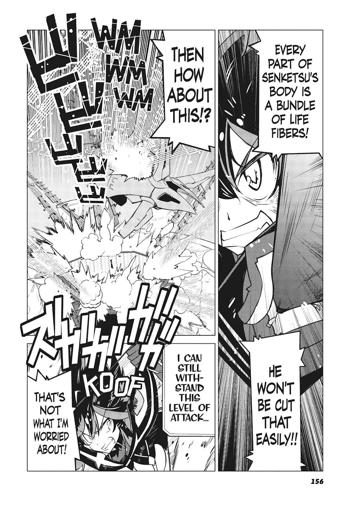 Kill la Kill Chapter 15 - Page 15
