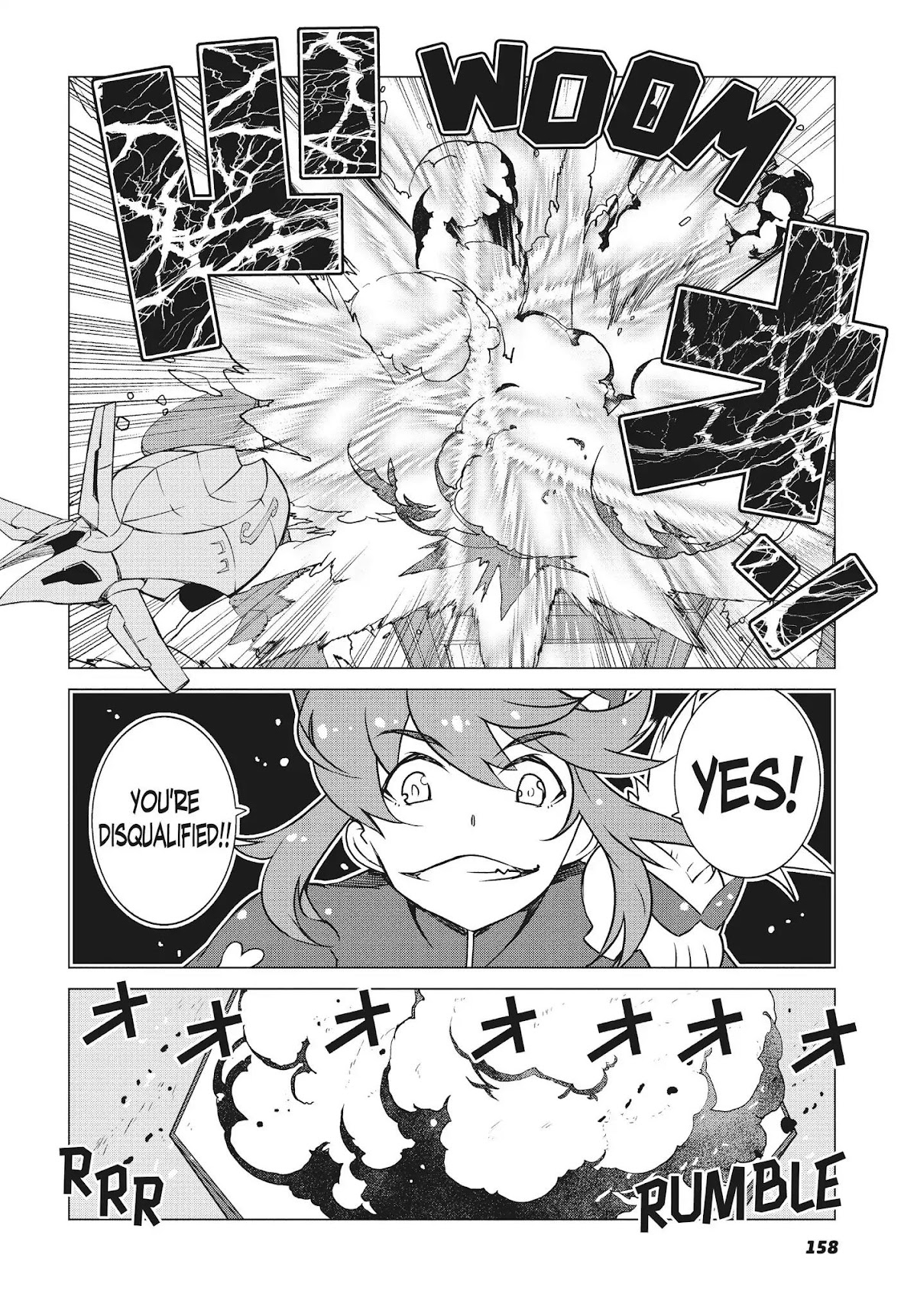 Kill la Kill Chapter 15 - Page 17