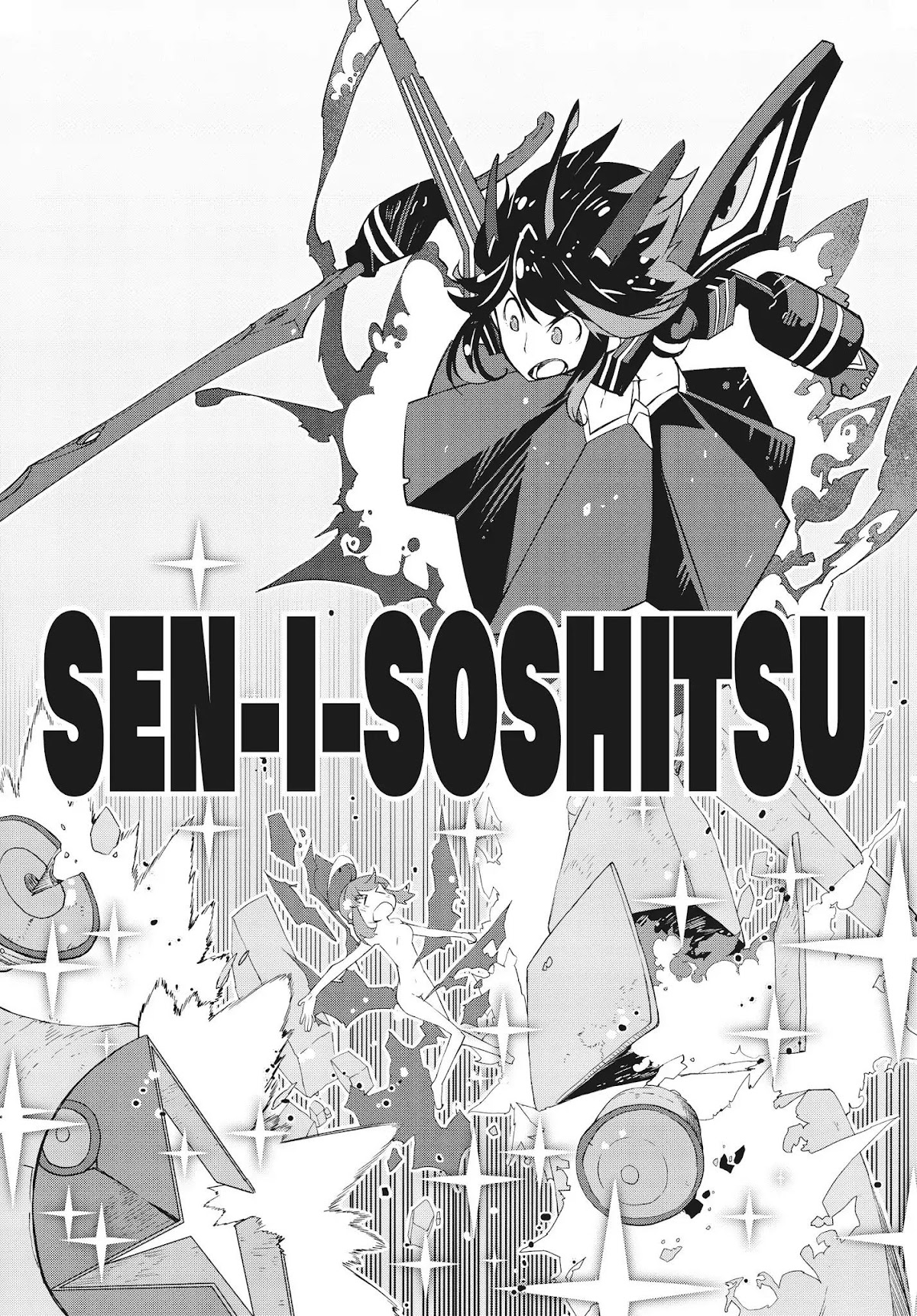 Kill la Kill Chapter 15 - Page 20