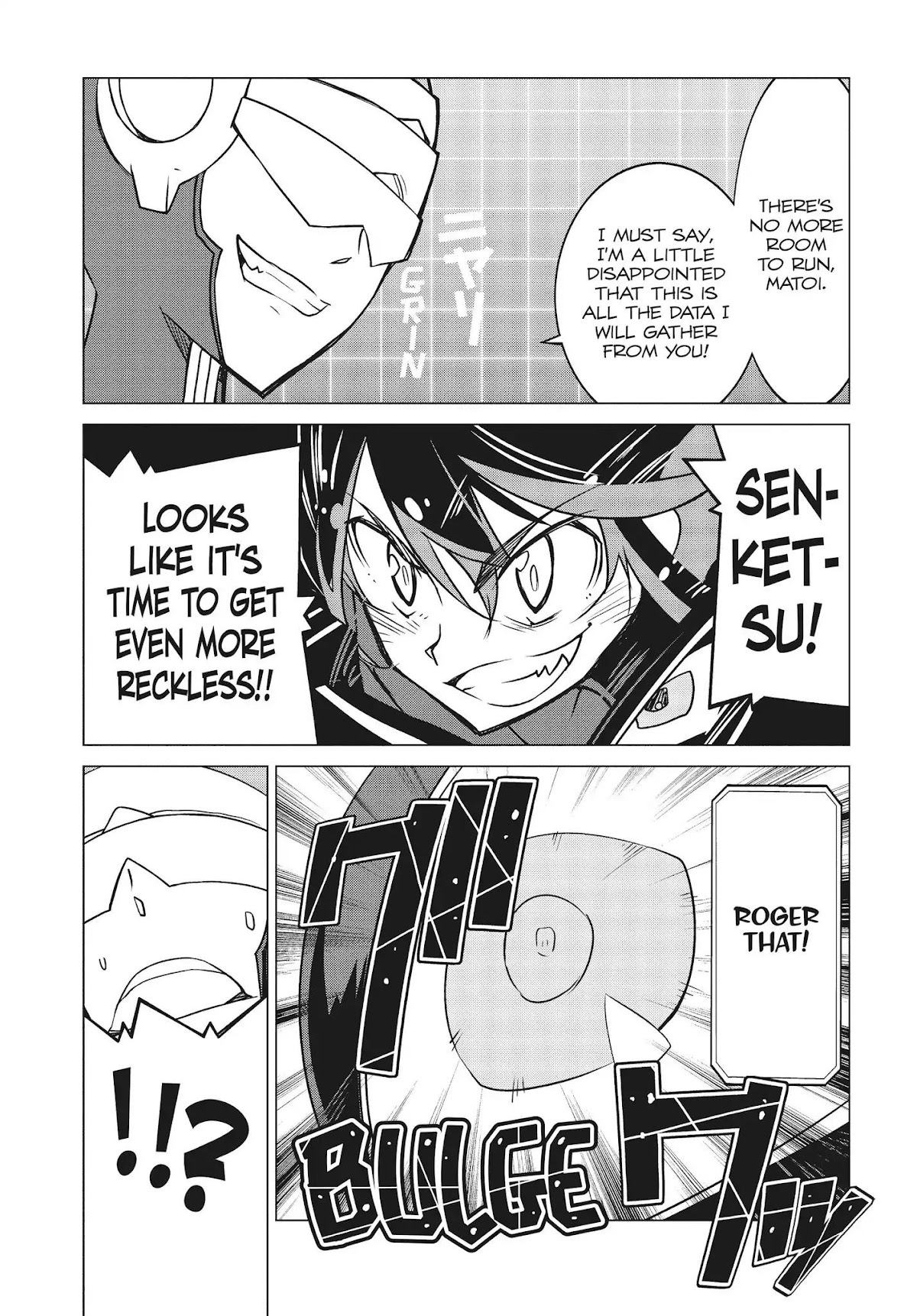Kill la Kill Chapter 15 - Page 7