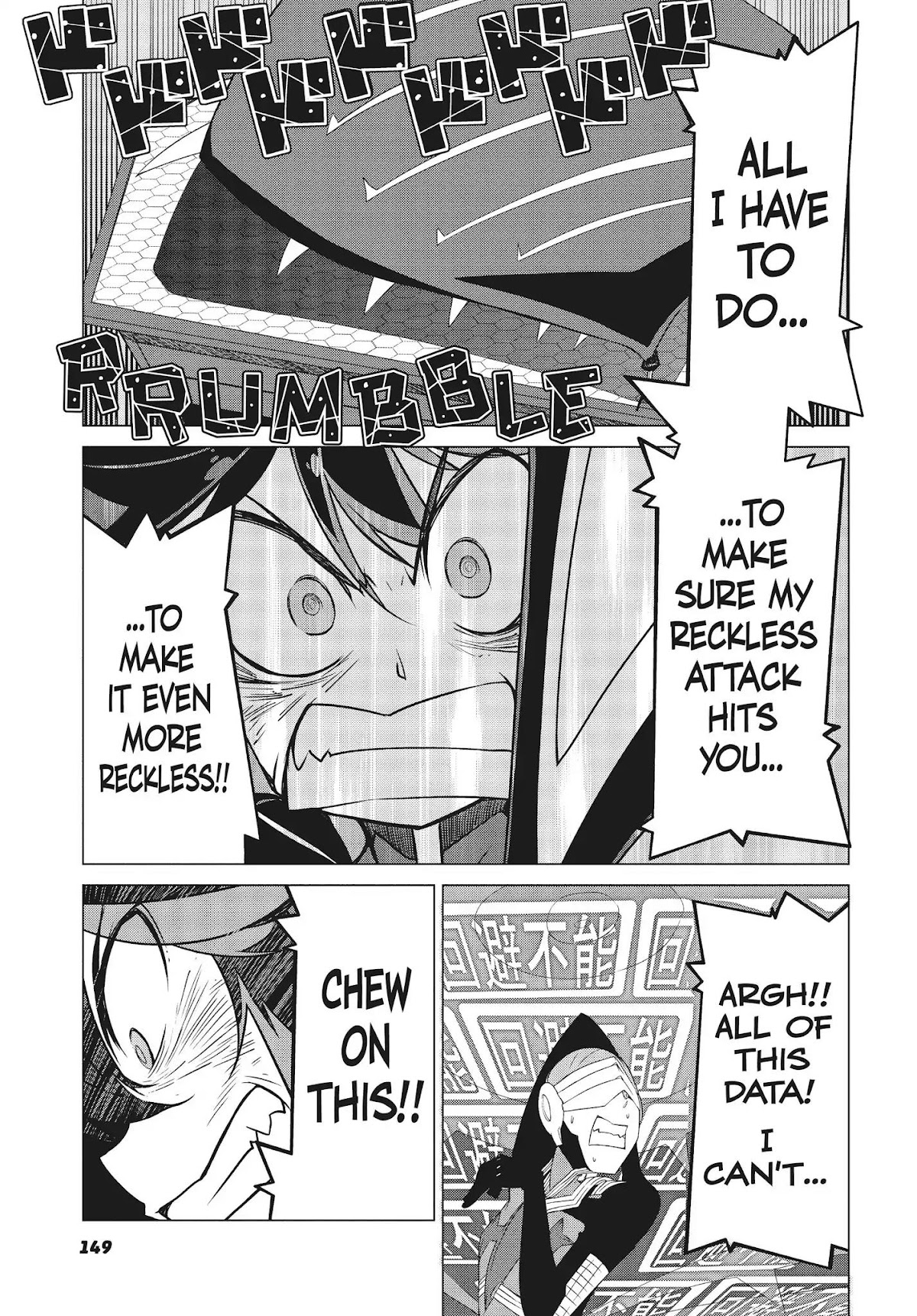 Kill la Kill Chapter 15 - Page 9