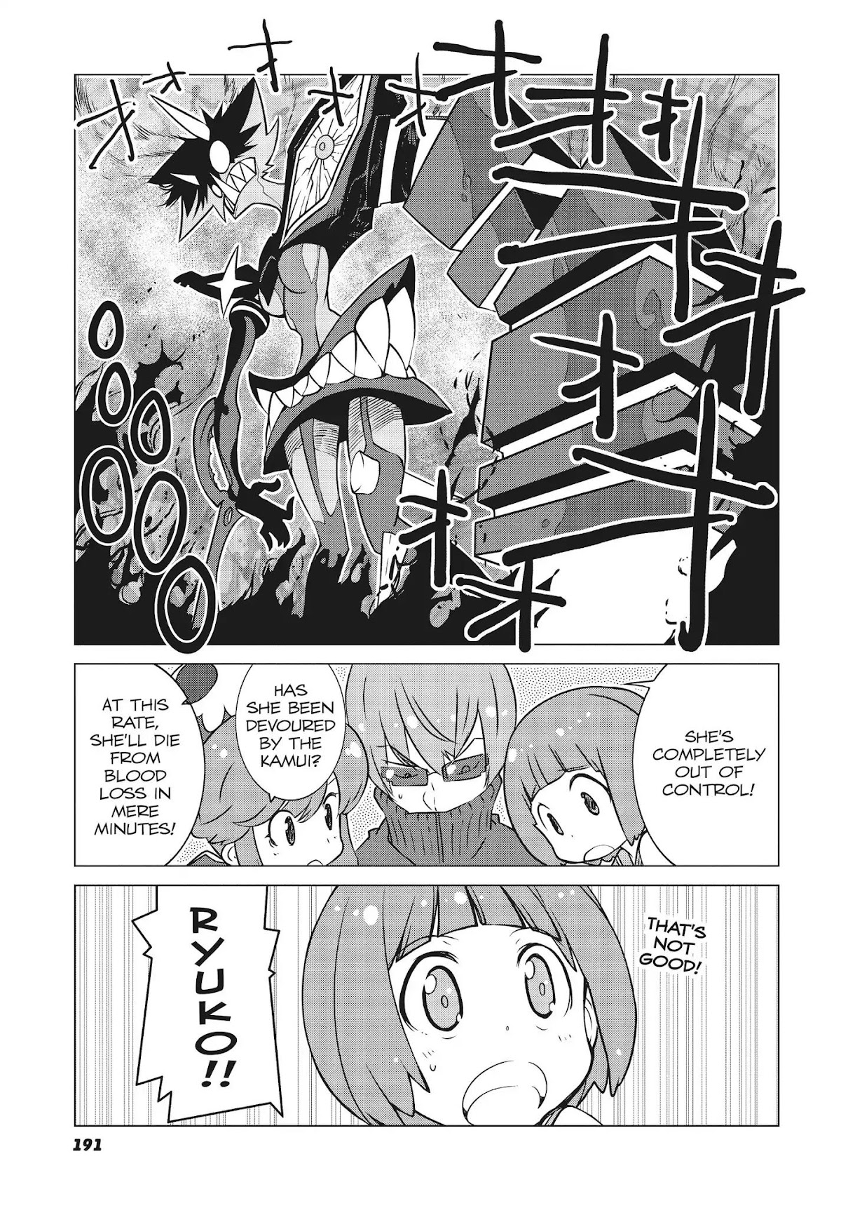 Kill la Kill Chapter 17 - Page 11