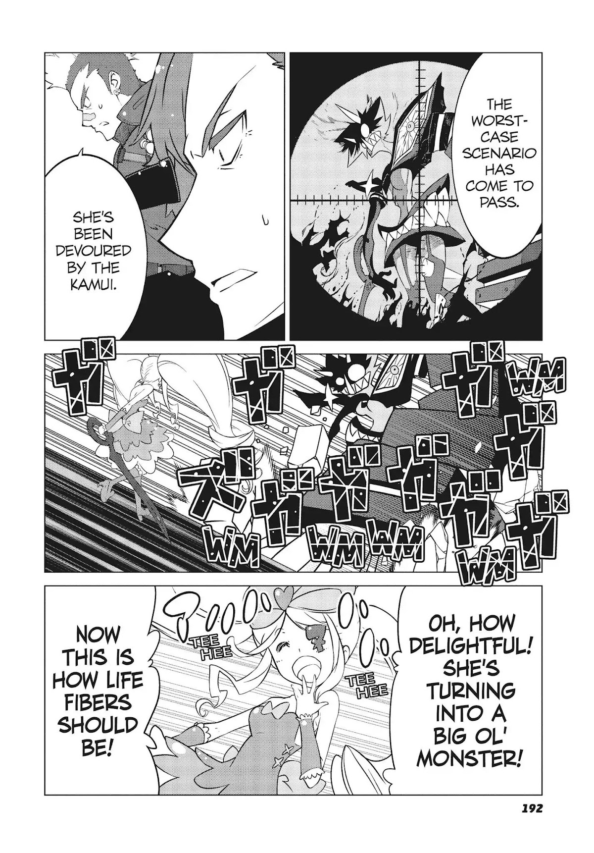 Kill la Kill Chapter 17 - Page 12
