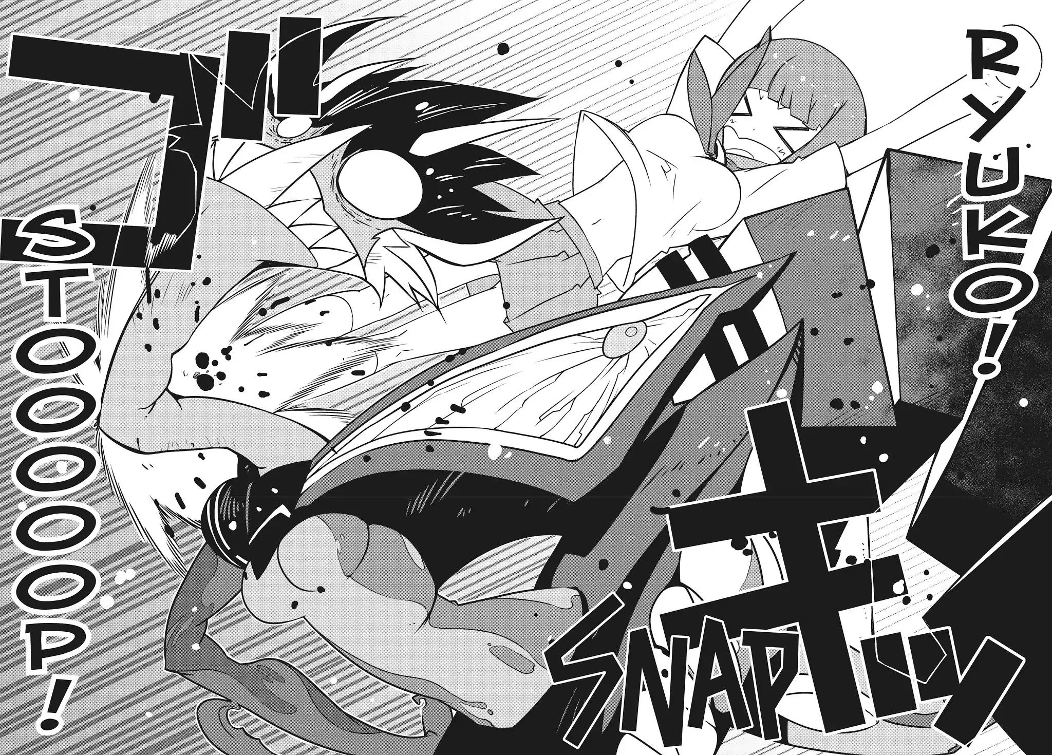 Kill la Kill Chapter 17 - Page 16